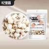 Свежие органические семена лотоса Qili Xiang