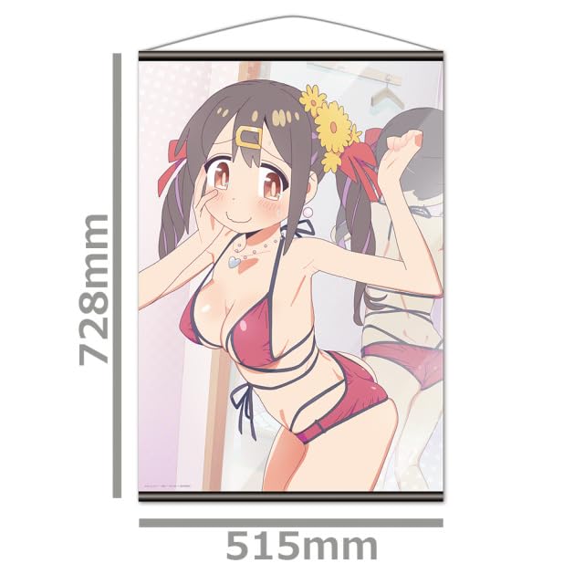 Big Brother is B2 Tapestry C Finished! [Mihari Oyama]