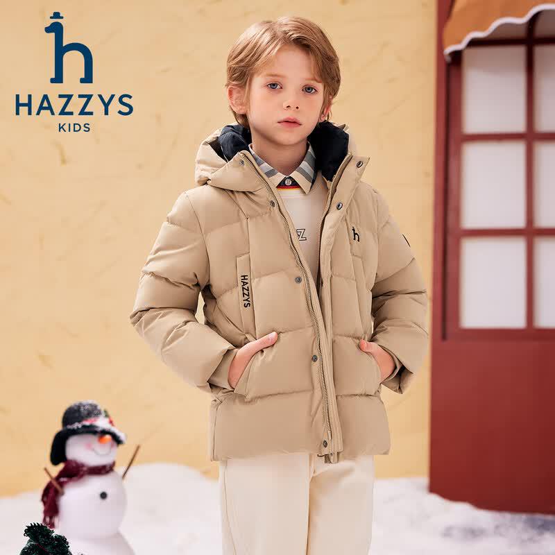 Зимняя пуховая куртка с капюшоном для мальчиков HAZZYS