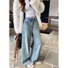 2025 Spring Retro Women's High-Waist Stretch Wide-Leg Floor-Length Jeans