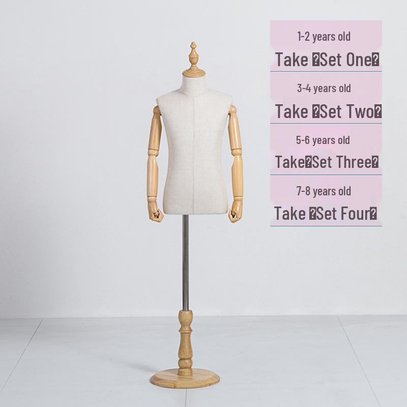 Детский манекен, подставка для показа: Массив дерева и ткань для детской одежды