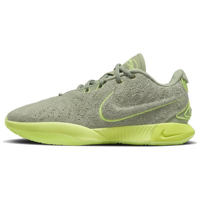 Кроссовки LeBron 21 'Algae' FV2345-302