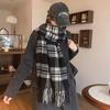 Wool Knitted Scarf 215x65cm Long Scarves Korean Style Thickened Shawl  for Women Girls Maiden