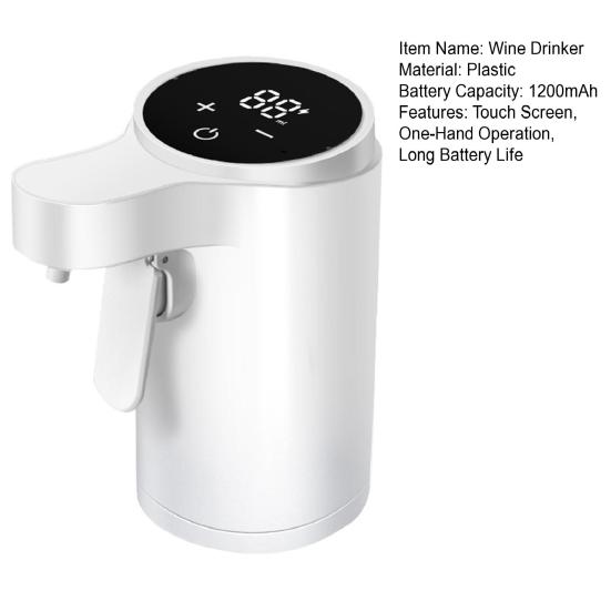 Intelligent Touch Screen Wine Dispenser Rechargeable Electric Aerator One-handed Wine Dispenser Wine Extractor