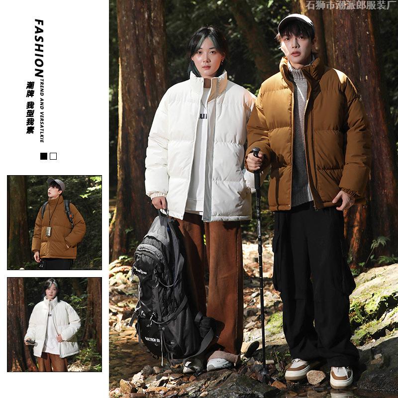 Хлопковая одежда больших размеров одинакова для мужчин и женщин. Зимняя утепленная куртка с воротником-стойкой, свободная утепленная хлопковая куртка