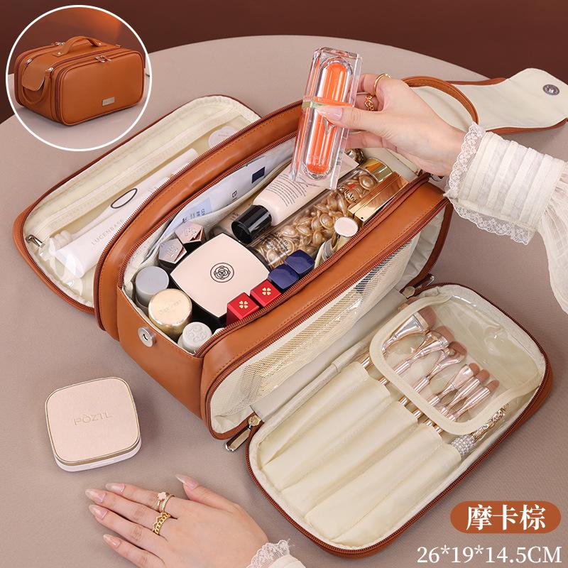 New cosmetic bag women's portable travel large-capacity toilet bag light luxury high-end cosmetic storage bag