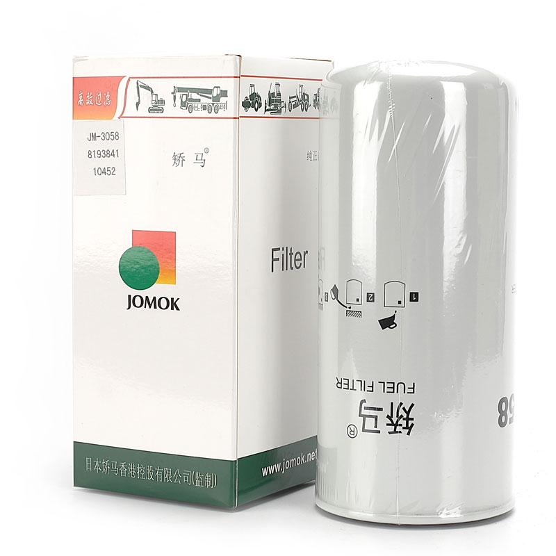 Фильтр дизельный экскаваторный FF5272 для LG6300;LG6225E;LG6220E;LG6250E;LG6120E;ЕС360;EC300D;EC300CL;EC300B;EC290BLC;EC250DL; EC250D;