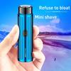 Портативная мини-электробритва для мужчин Электробритва Нож для бороды USB-зарядка Мужские бритвы Бритва для лица и тела Машинка для бритья