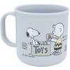 OSK Snoopy Plastic Cup 200ml C-1