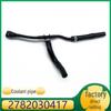 Mercedes-Benz M278 Engine Coolant Hose A2782030417