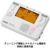 KORG Tuner Metronome WH White Сделано в Японии Духовой оркестр TM-70F