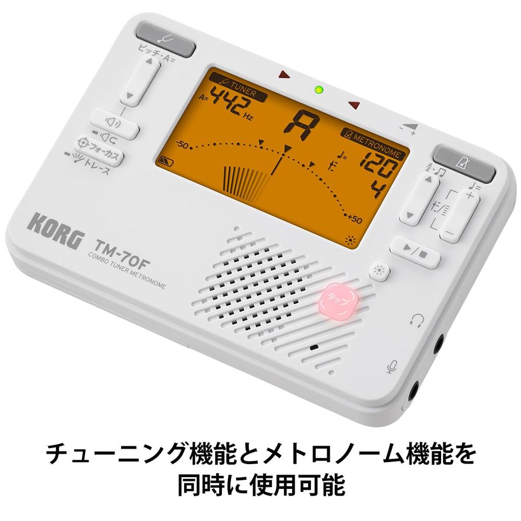 KORG Tuner Metronome WH White Сделано в Японии Духовой оркестр TM-70F