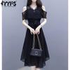 Women's Fashion Summer Spring Solid Color Print Short Sleeve V-Neck High Waist Casual Dresses