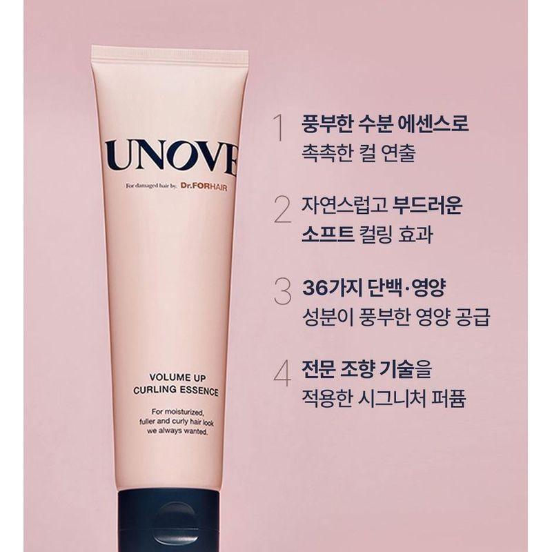 DR.FORHAIR UNOVE Volume Up Керлинг Эссенция