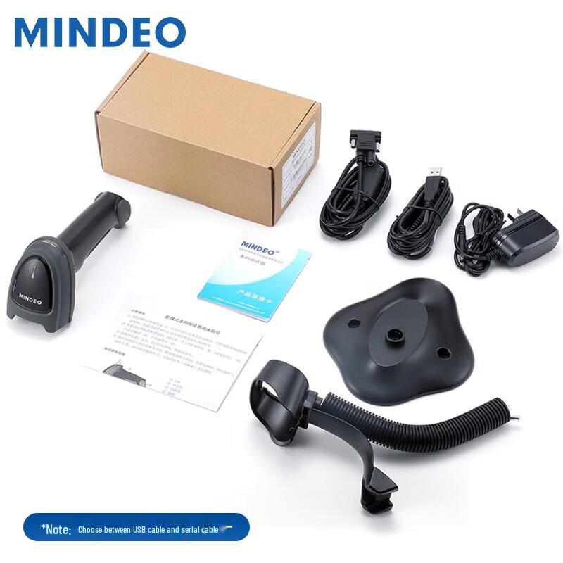 MINDEO MD7919i Industrial DPM 2D Barcode Scanner