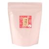 Japanese Black Tea 50 Bags X 50 Bags, (2g Bags)