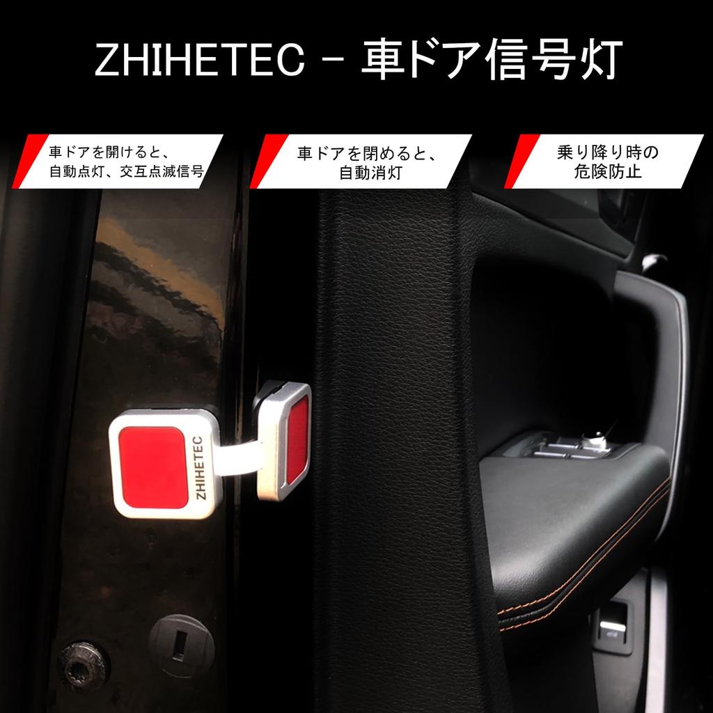 Свет открытия/закрытия двери Предупреждающий свет открытия/закрытия двери Предупреждающий свет двери Светодиодный мигающий сигнал Предотвращение опасности при посадке/высадке Автомобильная дверь