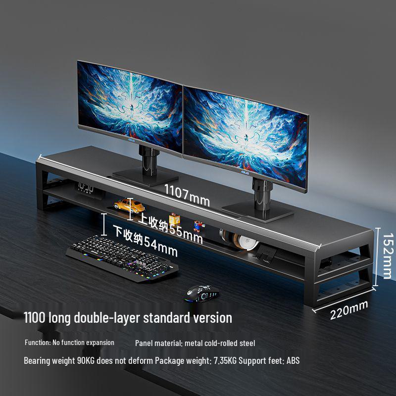 Многофункциональная подставка-подъемник для USB-монитора и органайзер для рабочего стола