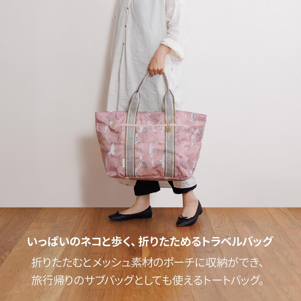 Складная сумка-тоут Ace Tokyo Hayu 17862, 30 л, 340 г, №.