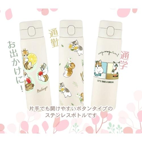 Toa Metals (Toa) Mofusand Stainless Steel One-Push Bottle, 480ml (Spring Fairy Design), 53-2078