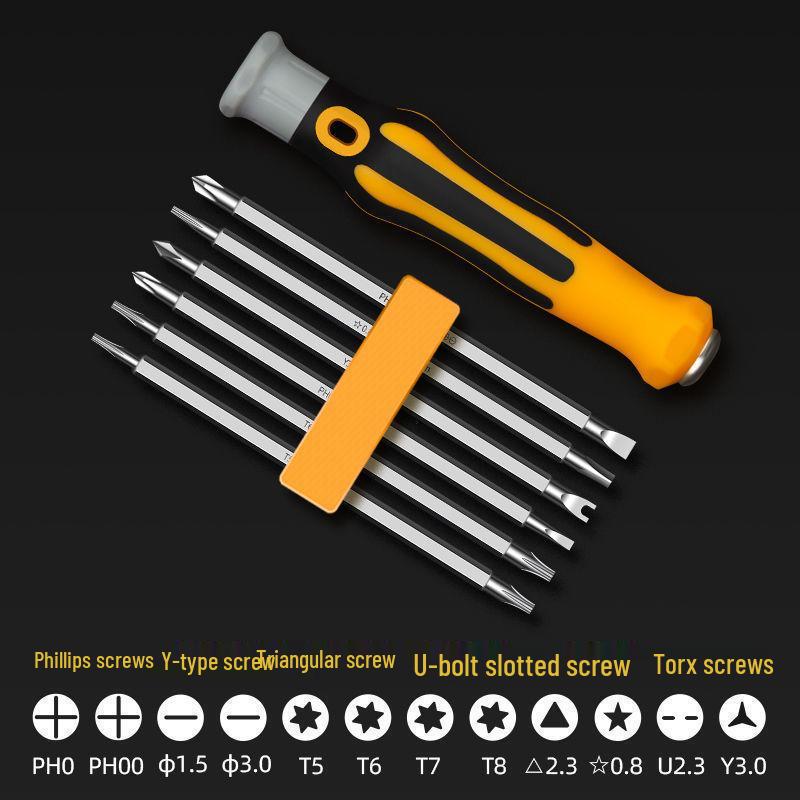 Screwdriver Set: 7-in-1 Torx & Phillips Precision Repair Tool