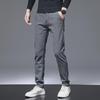 Four Seasons Men's Slim Stretch Casual Korean Pants