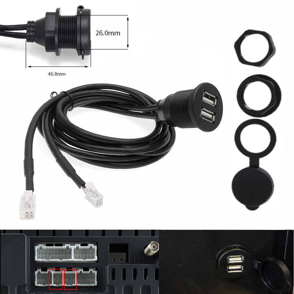 Автомобильный кабель-переходник с двумя портами USB для приборной панели, 120 см, порт приборной панели, 4-в-1 USB GPS кабель, скрытое крепление в автомобиль, два лодочных 6-контактных адаптера Z2G5