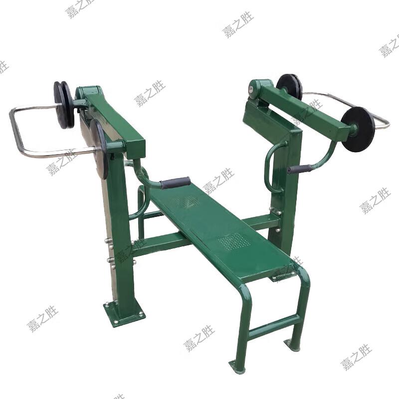 Jiazhisheng Outdoor Weighted Strength Trainer