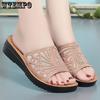 Summer Slippers for Women Soft Soled and Non Slip Thick Soled Versatile Slippers for Wearing On The Outside