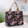 Сумка-тоут с цветочным принтом, сумка для ланча, портативная холщовая сумка для бенто, женская повседневная сумка, сумка для мамы для работы, путешествий, пикника