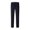 Men's Slim Fit Brushed Solid Color Casual Pants for Autumn Business - Elastic Waist
