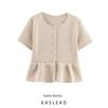 Kaslead Новая женская одежда Западный стиль Мода Короткий рукав Короткая юбка Вязаная верхняя одежда 2142212 711