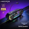 Игровые настольные колонки Edifier HECATE G2500bar 7.1