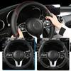 1 шт., автомобильный чехол на руль с полностью кожаной строчкой, противоскользящий чехол на руль автомобиля, аксессуары для салона автомобиля