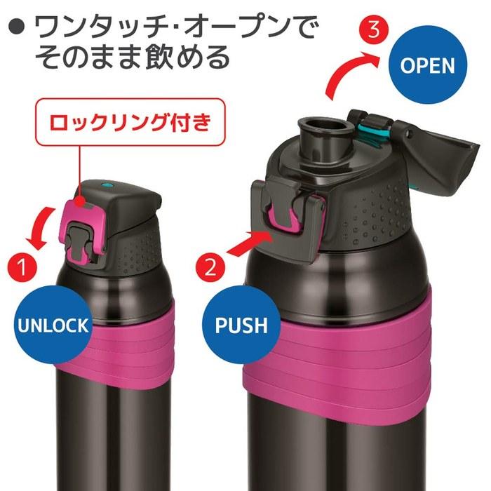 Термос-бутылка для спорта Thermos 1.0 л Угольно-розовый FJC-1000 CH-PK 1000 мл