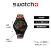 Watch DRAGON IN WIND Black [Swatch] PAY! SO29Z137-5300