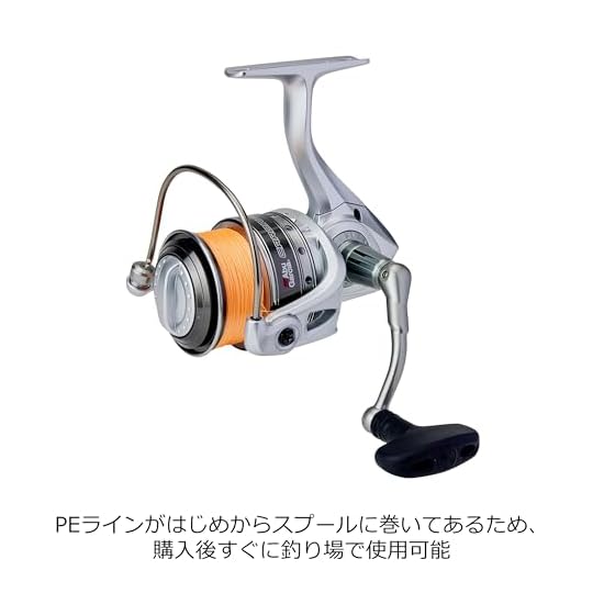 Катушка спиннинговая AbuGarcia CARDINAL III SX3000H High Gear - Леска PE #2 165м с PE леской и запасной шпулей в компл.