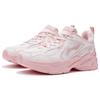 Li-Ning Амортизирующие нескользящие износостойкие дышащие низкие кроссовки для бега женские кроссовки белые розовые ARLS008-1