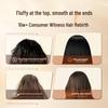 OHBT Keratin Anti-Breakage Repair Fragrance Hair Mask