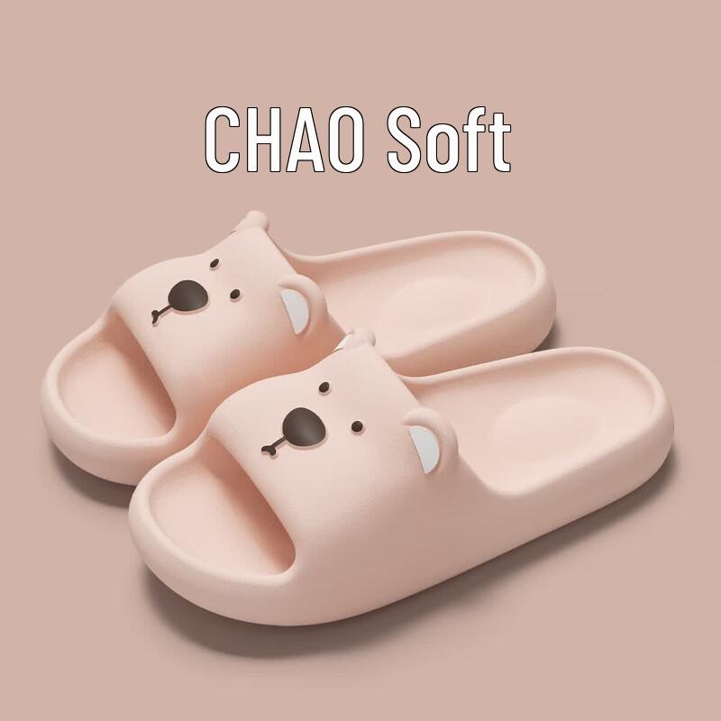 Grace Cute Bear EVA Home Slippers