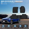 New Toyota Corolla Cross Floor 3D TPE Easy 3D Custom Interior Protective Set Corolla Cross 10 Series Floor Mats, Vehicle-Specific Design, Material,