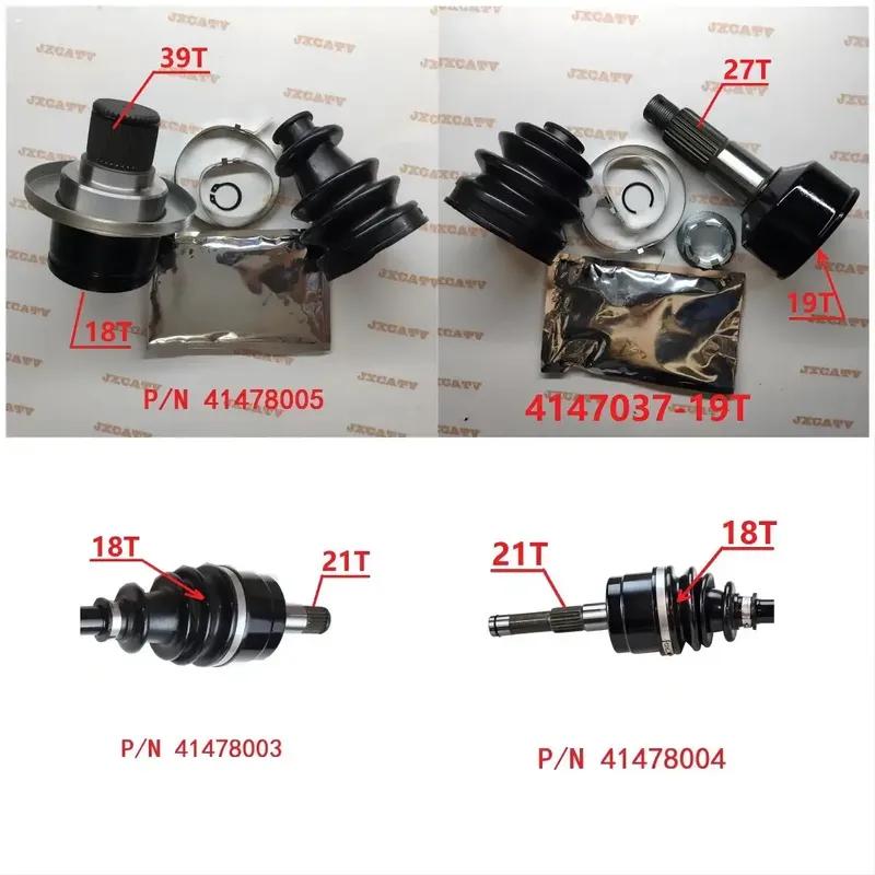 ДЛЯ CFMOTO CFORCE CF500 X5 X6 X8 UFORCE Rancher Tracker ZFORCE 500 600 Z6 Sport SSV КОМПЛЕКТ ПОДШИПНИКОВ КОМПЛЕКТ КРЕПЛЕНИЯ КОНЕЧНОГО ШАРОВОГО ШРУСА