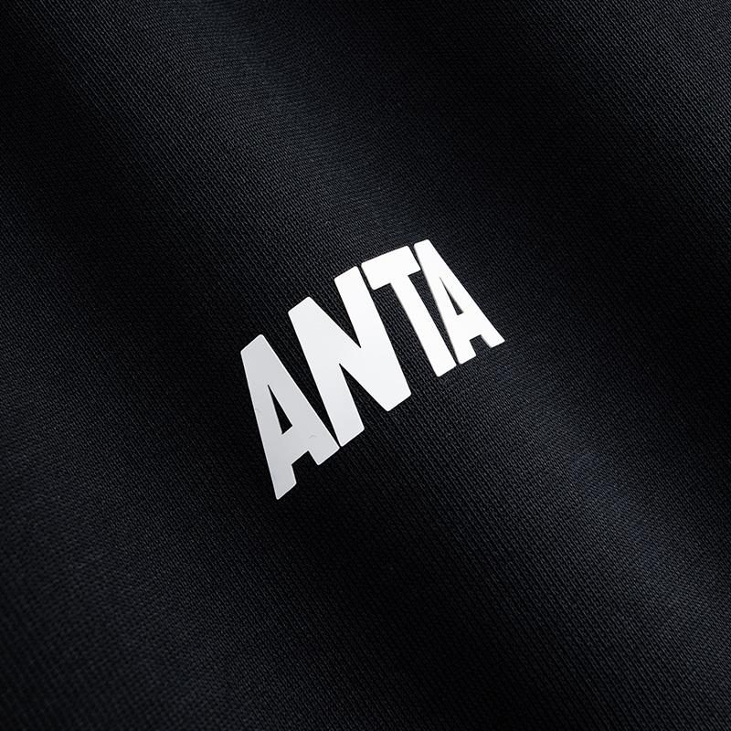 Anta Autumn Outdoor Training Knitted Casual Sports Suit Men Suits Basic-Black 952617202-5