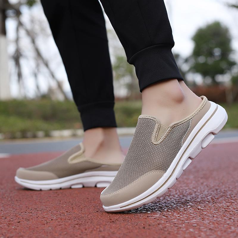 Men's Slippers Net Breathable EVA Ultra -light Convenience Home Slippers Women's Large Size Slippers