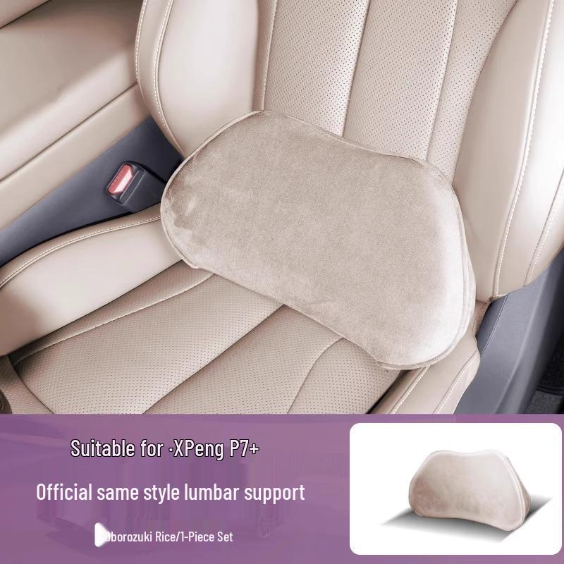 XPENG G6/G9 Neck & Lumbar Support Pillow - Comfortable Car Headrest & Cushion Accessory