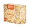 Натуральное мыло с Ветивером (100 г), Soap Vetiver,  Maharishi Ayurveda