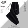 JEEP SPIRIT Мужские свободные зауженные повседневные спортивные штаны