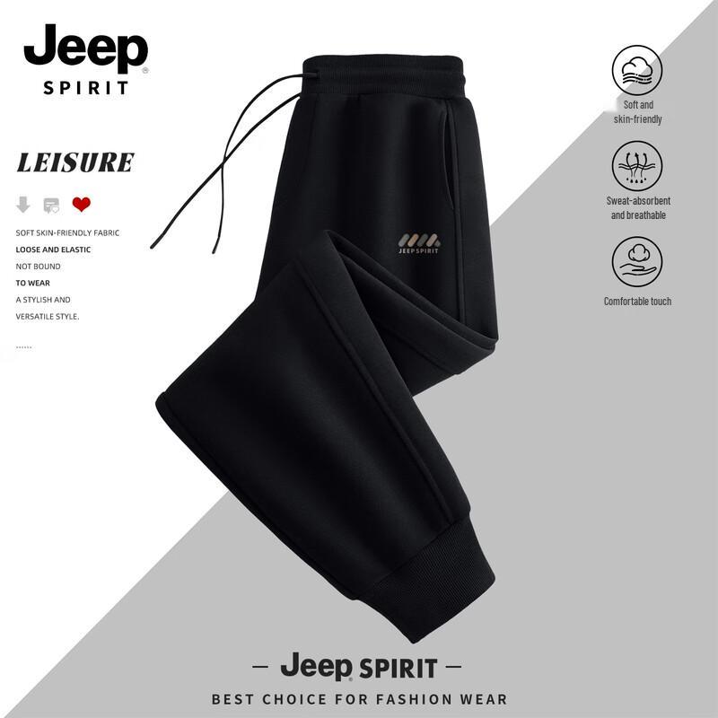 JEEP SPIRIT Мужские свободные зауженные повседневные спортивные штаны