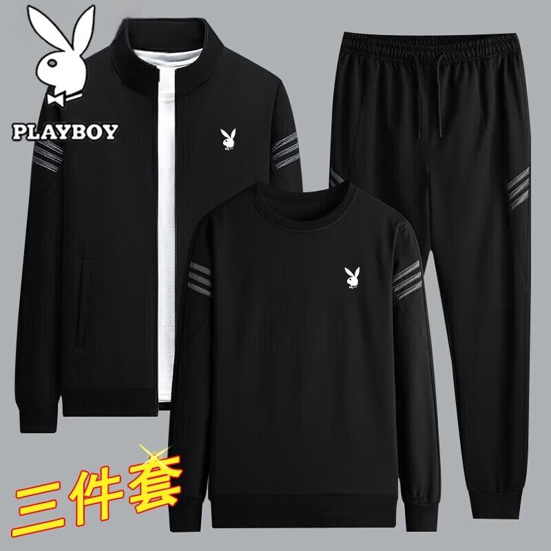 PLAYBOY Мужской повседневный спортивный костюм на осень/зиму