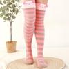 Autumn/Winter Women's Cute Thick Coral Fleece Over-the-Knee Floor Socks with Knee Pads